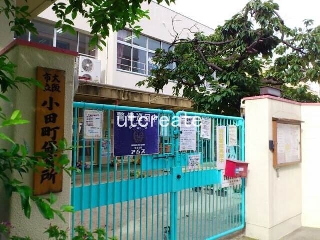幼稚園・保育園