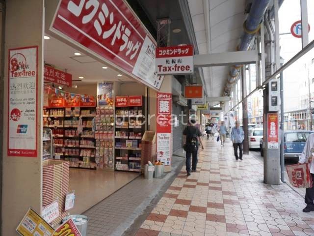 ドラッグストア