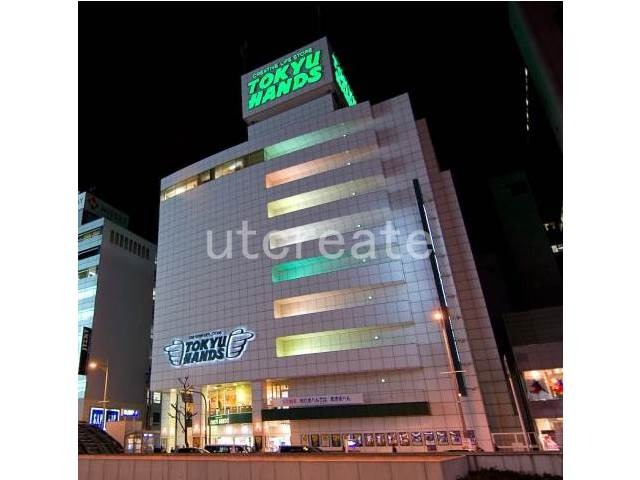 ショッピングセンター