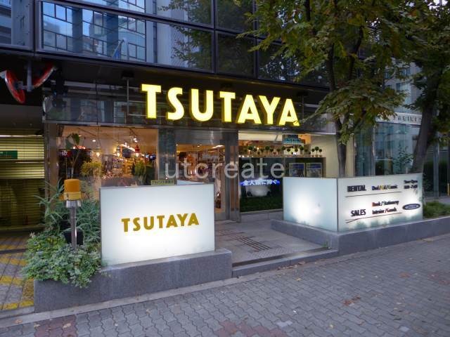 レンタルビデオ