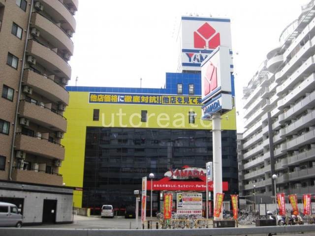 ホームセンター