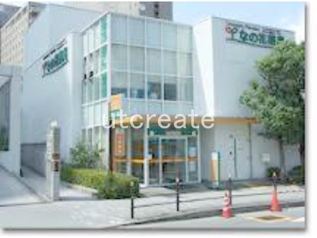 ドラッグストア