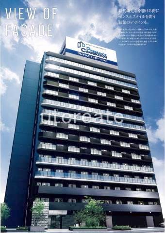 大阪府大阪市浪速区幸町２丁目