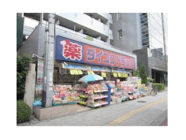 ドラッグストア