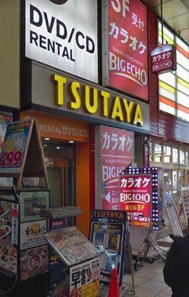 ショッピングセンター