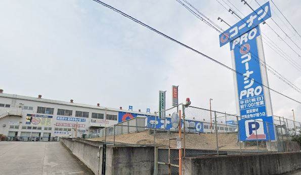 ホームセンター