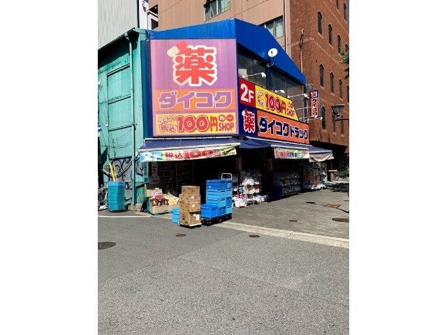 ドラッグストア