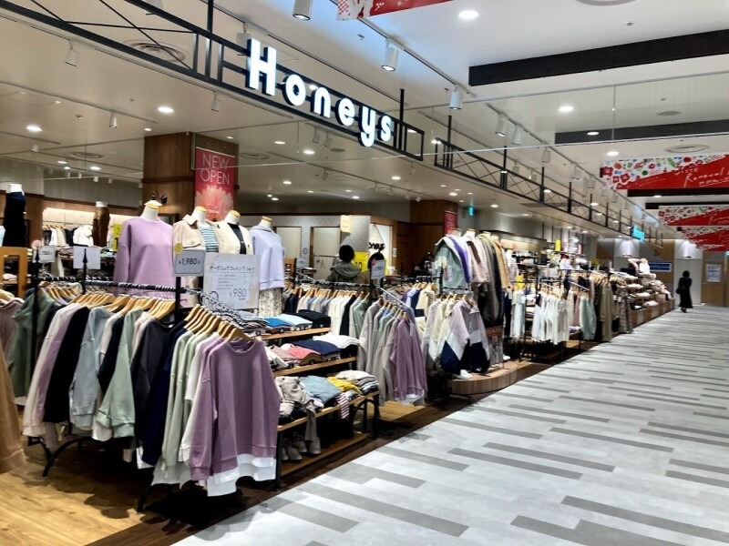 ショッピングセンター