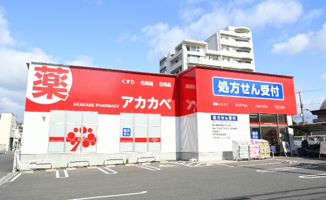 ドラッグストア