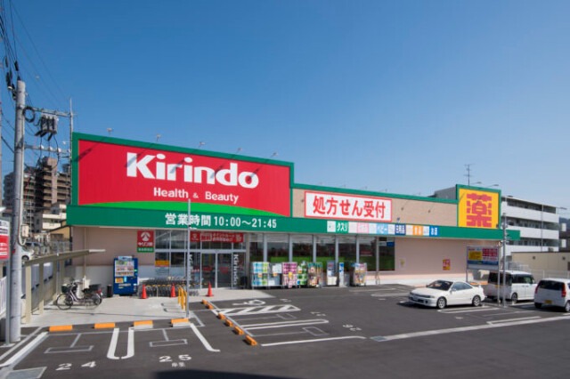 ドラッグストア