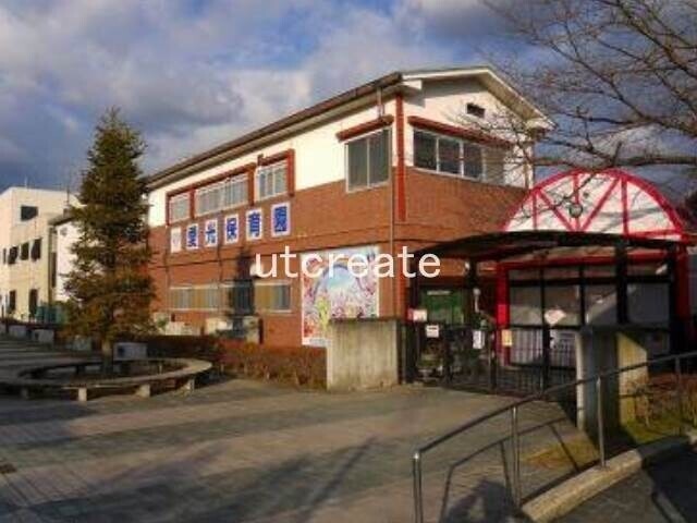 幼稚園・保育園