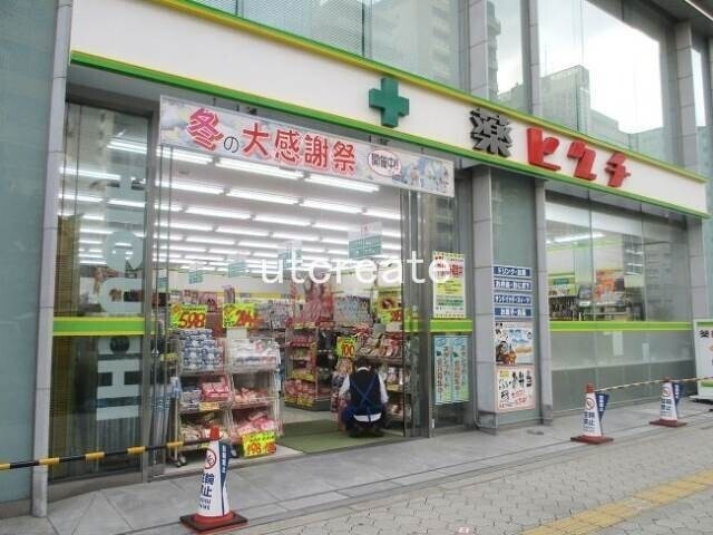 ドラッグストア