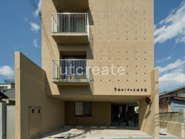 幼稚園・保育園