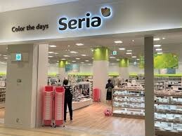 ホームセンター