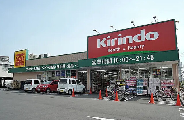 ドラッグストア