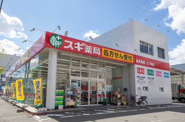 ドラッグストア