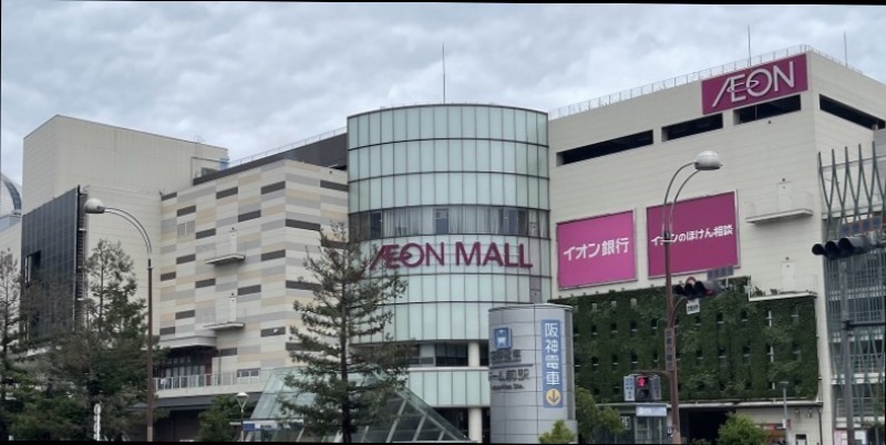 ショッピングセンター