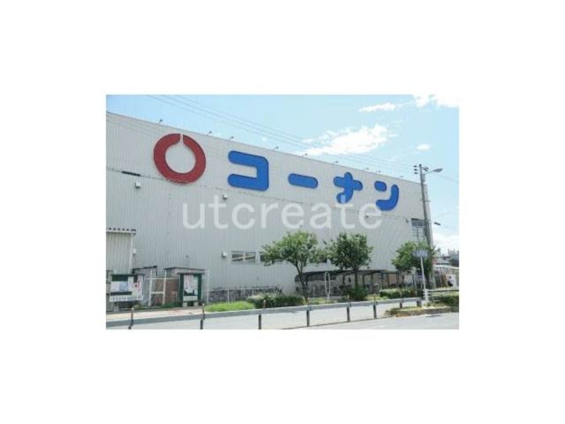 ホームセンター