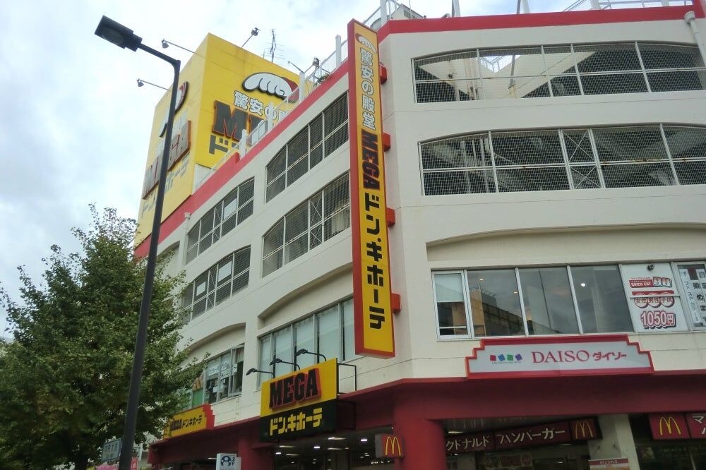 ショッピングセンター